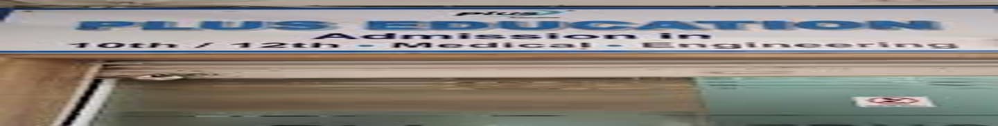 Plus Education Ahmedabad